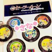 ヒメ日記 2024/12/23 23:39 投稿 さな 虹色メロンパイ 横浜店