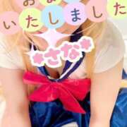 ヒメ日記 2024/12/31 08:02 投稿 さな 虹色メロンパイ 横浜店