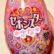 ヒメ日記 2025/01/08 23:45 投稿 さな 虹色メロンパイ 横浜店