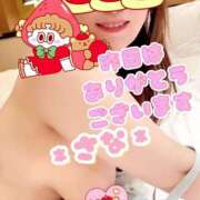 ヒメ日記 2025/02/08 23:56 投稿 さな 虹色メロンパイ 横浜店