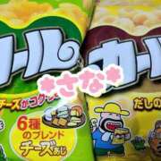 ヒメ日記 2025/02/15 23:59 投稿 さな 虹色メロンパイ 横浜店