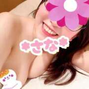 ヒメ日記 2025/02/20 23:35 投稿 さな 虹色メロンパイ 横浜店