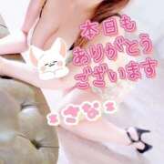 ヒメ日記 2025/03/07 23:12 投稿 さな 虹色メロンパイ 横浜店