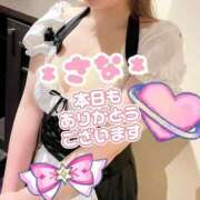 ヒメ日記 2025/03/14 22:43 投稿 さな 虹色メロンパイ 横浜店