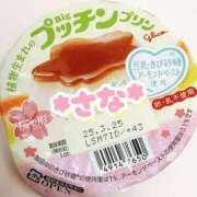 ヒメ日記 2025/03/17 23:52 投稿 さな 虹色メロンパイ 横浜店