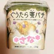 ヒメ日記 2025/03/23 23:53 投稿 さな 虹色メロンパイ 横浜店