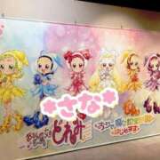 ヒメ日記 2025/03/24 23:57 投稿 さな 虹色メロンパイ 横浜店