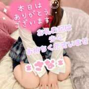 ヒメ日記 2025/03/30 23:34 投稿 さな 虹色メロンパイ 横浜店