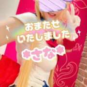 ヒメ日記 2025/03/31 23:08 投稿 さな 虹色メロンパイ 横浜店