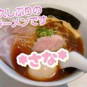 ヒメ日記 2025/04/14 23:39 投稿 さな 虹色メロンパイ 横浜店