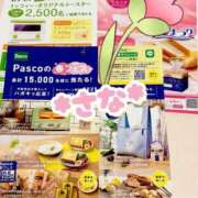 ヒメ日記 2025/04/22 23:59 投稿 さな 虹色メロンパイ 横浜店