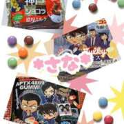 ヒメ日記 2025/04/23 23:39 投稿 さな 虹色メロンパイ 横浜店