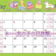 ヒメ日記 2025/04/29 23:22 投稿 さな 虹色メロンパイ 横浜店