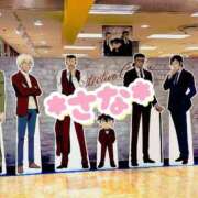 ヒメ日記 2025/05/05 22:54 投稿 さな 虹色メロンパイ 横浜店