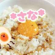 ヒメ日記 2025/05/12 23:53 投稿 さな 虹色メロンパイ 横浜店