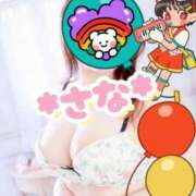 ヒメ日記 2025/05/15 00:00 投稿 さな 虹色メロンパイ 横浜店