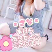 ヒメ日記 2025/05/18 23:30 投稿 さな 虹色メロンパイ 横浜店