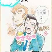 ヒメ日記 2025/05/30 23:59 投稿 さな 虹色メロンパイ 横浜店