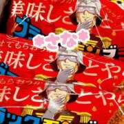 ヒメ日記 2025/06/05 23:58 投稿 さな 虹色メロンパイ 横浜店