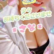 ヒメ日記 2025/06/27 23:01 投稿 さな 虹色メロンパイ 横浜店