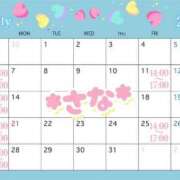 ヒメ日記 2025/06/30 23:03 投稿 さな 虹色メロンパイ 横浜店