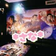 ヒメ日記 2025/07/03 23:30 投稿 さな 虹色メロンパイ 横浜店