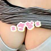 ヒメ日記 2025/07/10 23:42 投稿 さな 虹色メロンパイ 横浜店