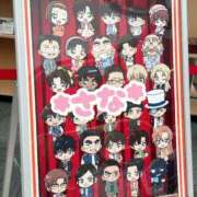 ヒメ日記 2025/07/15 23:58 投稿 さな 虹色メロンパイ 横浜店