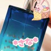 ヒメ日記 2025/08/05 23:50 投稿 さな 虹色メロンパイ 横浜店