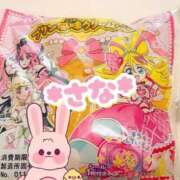 ヒメ日記 2025/08/08 21:40 投稿 さな 虹色メロンパイ 横浜店