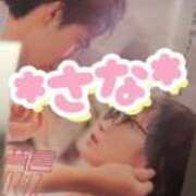 ヒメ日記 2025/09/03 23:48 投稿 さな 虹色メロンパイ 横浜店