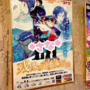 ヒメ日記 2025/09/04 23:57 投稿 さな 虹色メロンパイ 横浜店