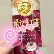 ヒメ日記 2025/10/01 00:04 投稿 さな 虹色メロンパイ 横浜店