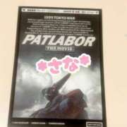 ヒメ日記 2025/10/07 23:57 投稿 さな 虹色メロンパイ 横浜店