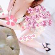 ヒメ日記 2025/12/12 23:55 投稿 さな 虹色メロンパイ 横浜店