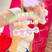 ヒメ日記 2025/12/31 00:00 投稿 さな 虹色メロンパイ 横浜店