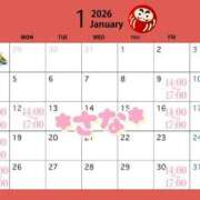 ヒメ日記 2026/01/08 23:23 投稿 さな 虹色メロンパイ 横浜店