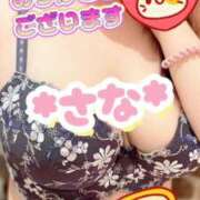 ヒメ日記 2026/01/28 23:50 投稿 さな 虹色メロンパイ 横浜店