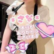 ヒメ日記 2026/04/24 22:03 投稿 さな 虹色メロンパイ 横浜店