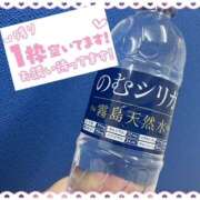 ヒメ日記 2023/09/26 18:19 投稿 みゆ 素人妻御奉仕倶楽部Hip's松戸店