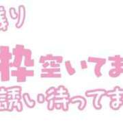 ヒメ日記 2024/03/12 17:17 投稿 みゆ 素人妻御奉仕倶楽部Hip's松戸店