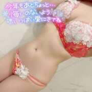 ヒメ日記 2024/12/16 21:03 投稿 夏希 VIP