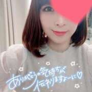 ヒメ日記 2024/12/29 20:23 投稿 夏希 VIP