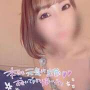 ヒメ日記 2025/02/05 11:23 投稿 夏希 VIP