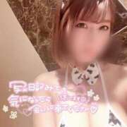 ヒメ日記 2025/02/06 10:23 投稿 夏希 VIP