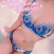 ヒメ日記 2025/02/23 20:43 投稿 夏希 VIP