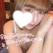 ヒメ日記 2025/02/28 20:33 投稿 夏希 VIP