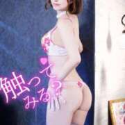 ヒメ日記 2025/03/28 21:43 投稿 夏希 VIP