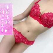 ヒメ日記 2025/04/16 11:04 投稿 夏希 VIP