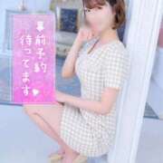 ヒメ日記 2025/04/22 20:04 投稿 夏希 VIP